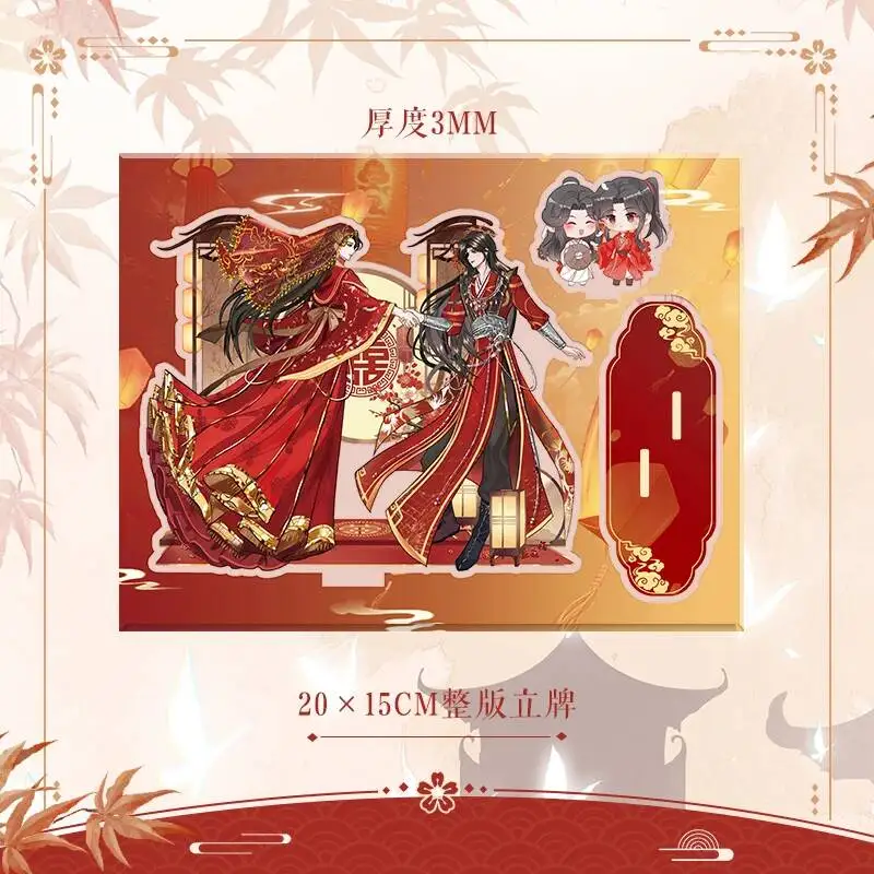 

Anime Tian Guan Ci Fu Xie Lian Hua Cheng Laser card Cartoon Cosplay Heaven Official's Blessing Badge Pin Brooch
