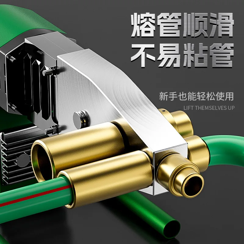 Pipe Hot Melt Welder Anti-clog Nozzle, No Need To Break Walls, Thickened and Extended, Prevents Sticking on PPR Hot Meltmachines