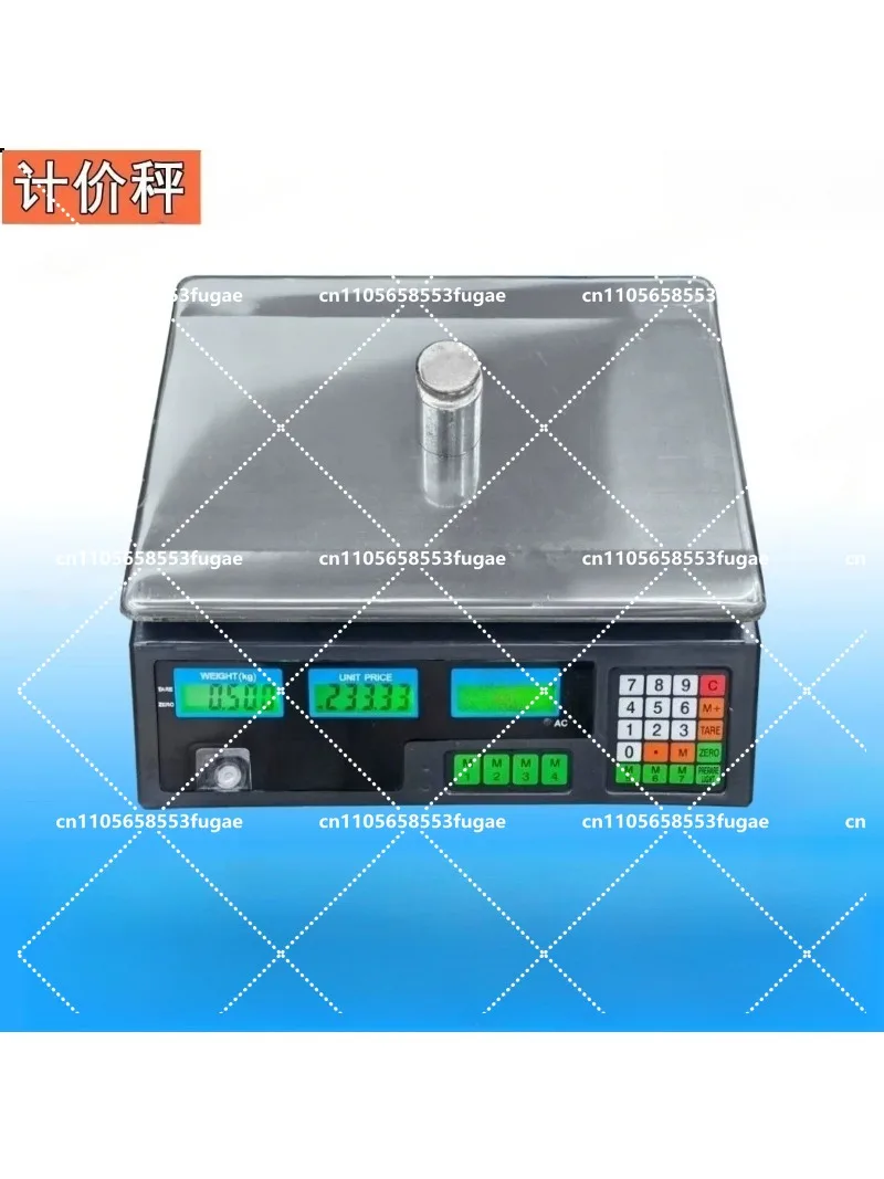 40kg/2g High Precision English Version Electronic Price Computing Scale for Commercial & Home Use