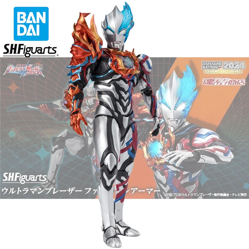 

Ultraman Original Bandai S.H.Figuarts Ultraman Blazar Fadlan Armor Action Figure Collectible Model Doll Statuette Ornament Gifts