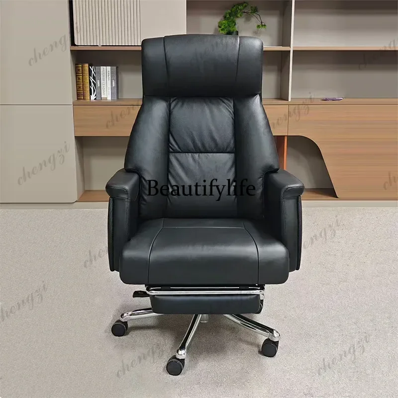 smt45 Modern Simple Office Chair High-End Comfortable Genuine Leather Executive Chairs Leisure Recliner Commercial Furniture