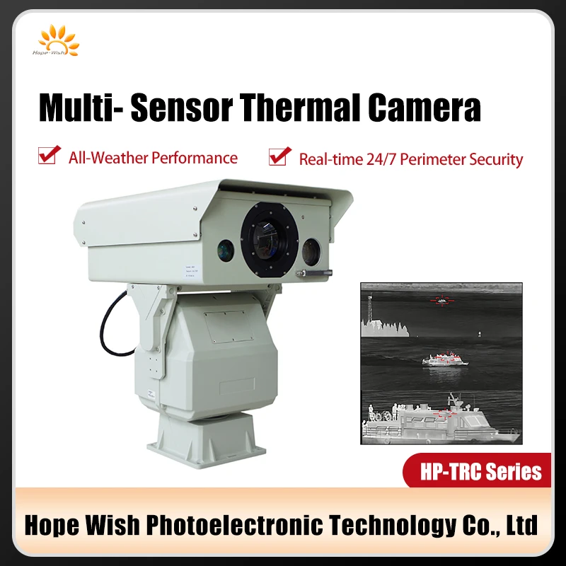 공장 직판 다중 스펙트럼 장거리 PTZ 열화상 카메라 산불 예방용