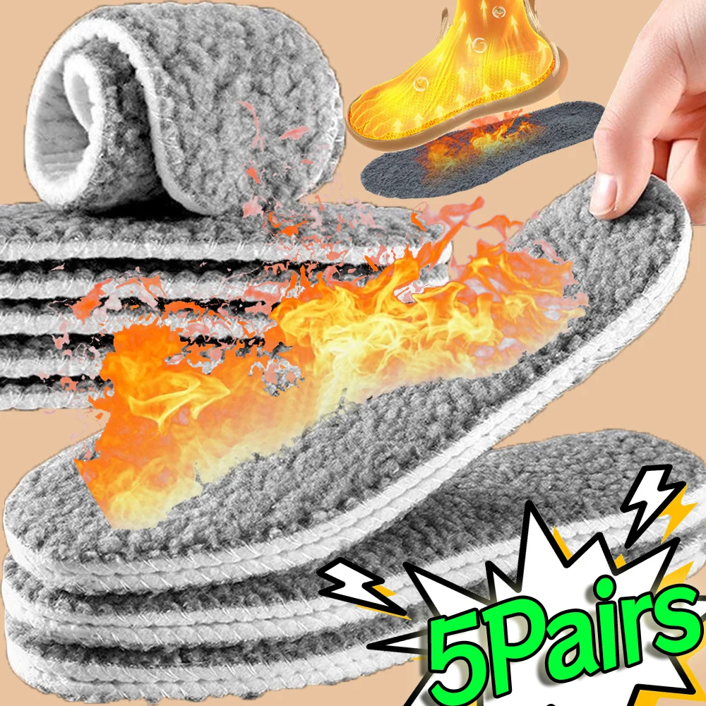 5 Pairs Winter Warm Thermal Insoles High Elastic Foot Wool Thermal Memory Foam for Men Women Sports Shoes Self-heating Shoe Pads