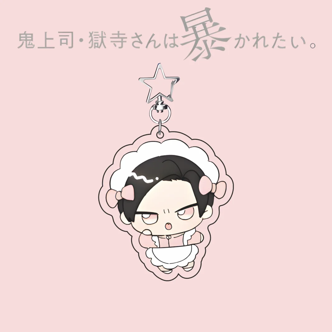 New Anime My Demon Boss Gokudera Color Transparent Acrylic Keychain Gokudera Shouji Maid Style Pendant Gift Full Set Bag