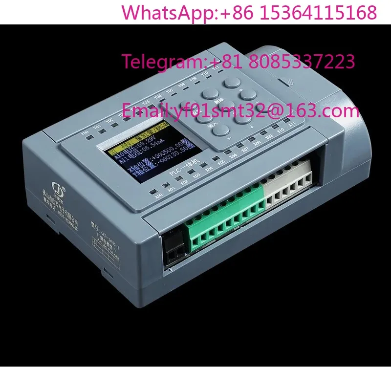 Simple PLC transistor controller supports analog RS485 communication, programmable time relay integrated machine
