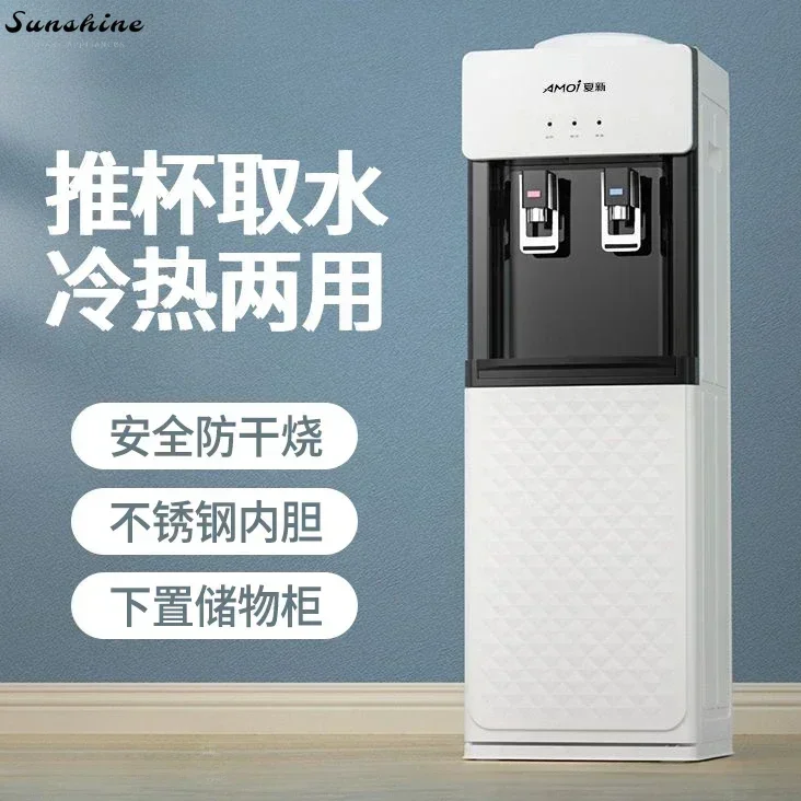 cooling hot Water dispenser. household vertical. floor type heightening. energy-saving. warm ice hot. office water dispenser.