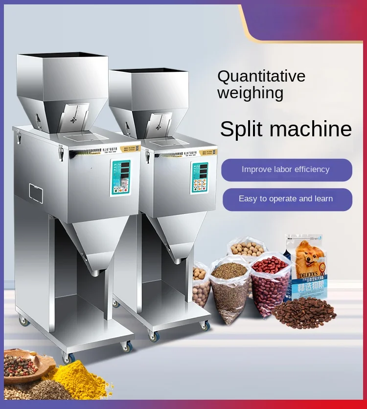 

Full-automatic dispenser, quantitative weighing and large-capacity filling machine