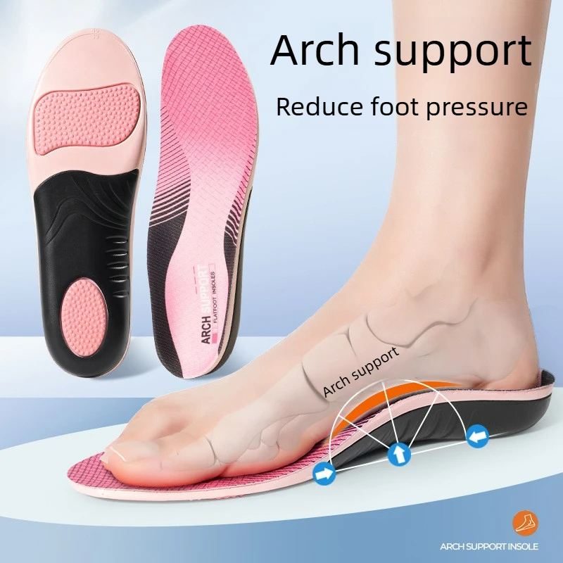 

Ортопедические стельки с U-образным подпятником для предотвращения перекоса стопы и супинации, не натирающие стопы.