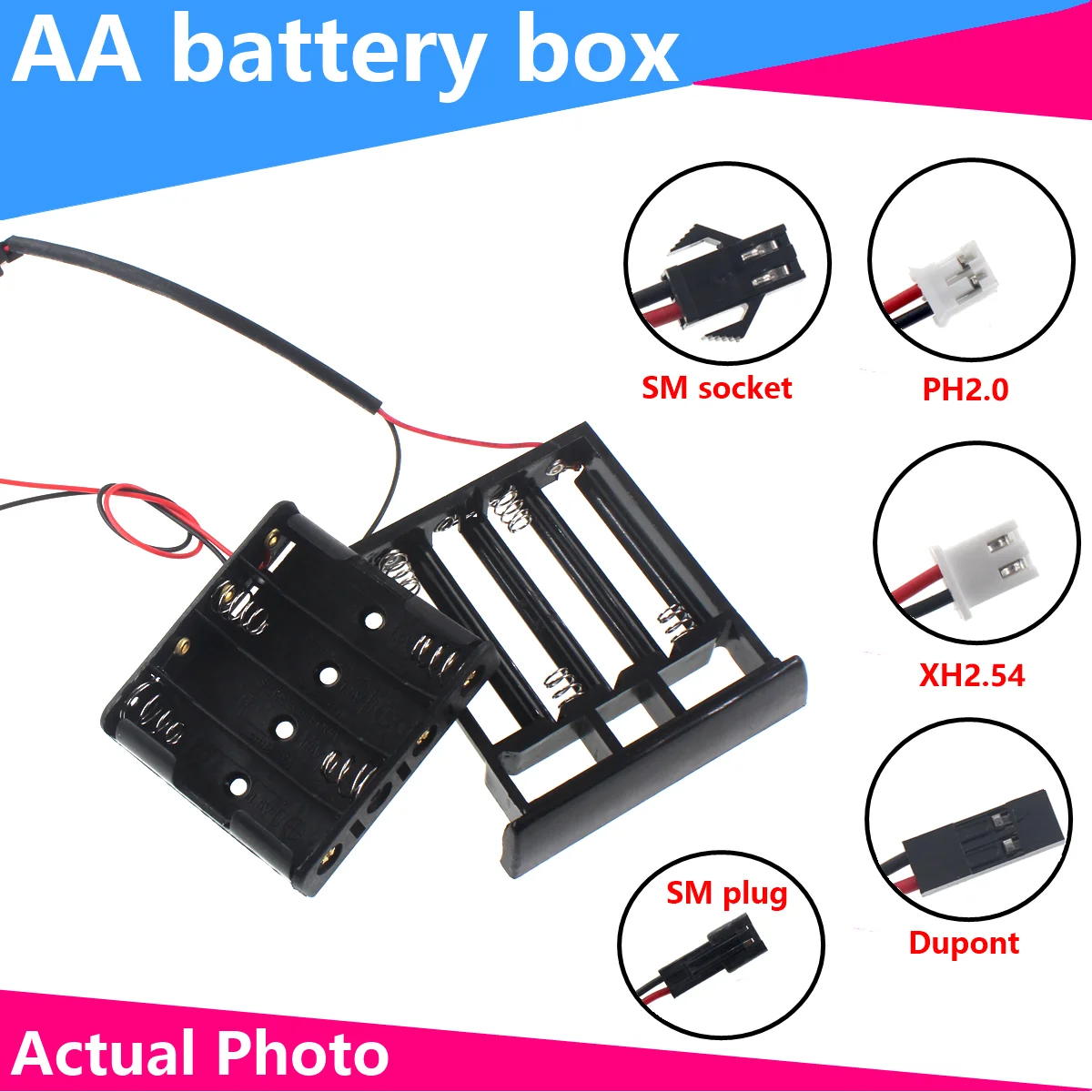 Battery box AA 4X drawer-type battery box 6V with plug electronic lock battery box hotel access control battery box door lock