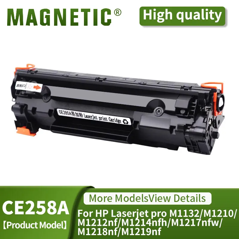 compatibility 285 85A 285A CE285A toner cartridge For HP Laserjet P1505 P1505n P1055 P1055n M1120 M1120n M1522n M1522nf