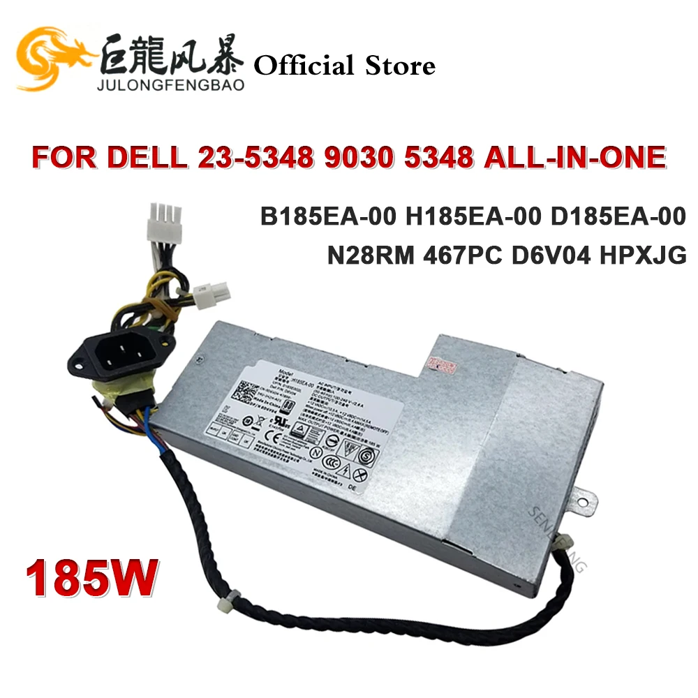 

For Dell 23-5348 9030 5348 All-in-one 185W Power Supply B185EA-00 H185EA-00 D185EA-00 N28RM 467PC D6V04 HPXJG