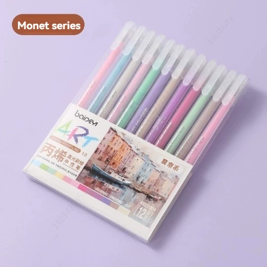 12 Teile/satz Acryl Aquarell Gel Stift Große Kapazität Highlighter Feine Spitze 1,0mm Für DIY Schwarz Karton Zeichnung Markierung Kritzeln – Detail 9
