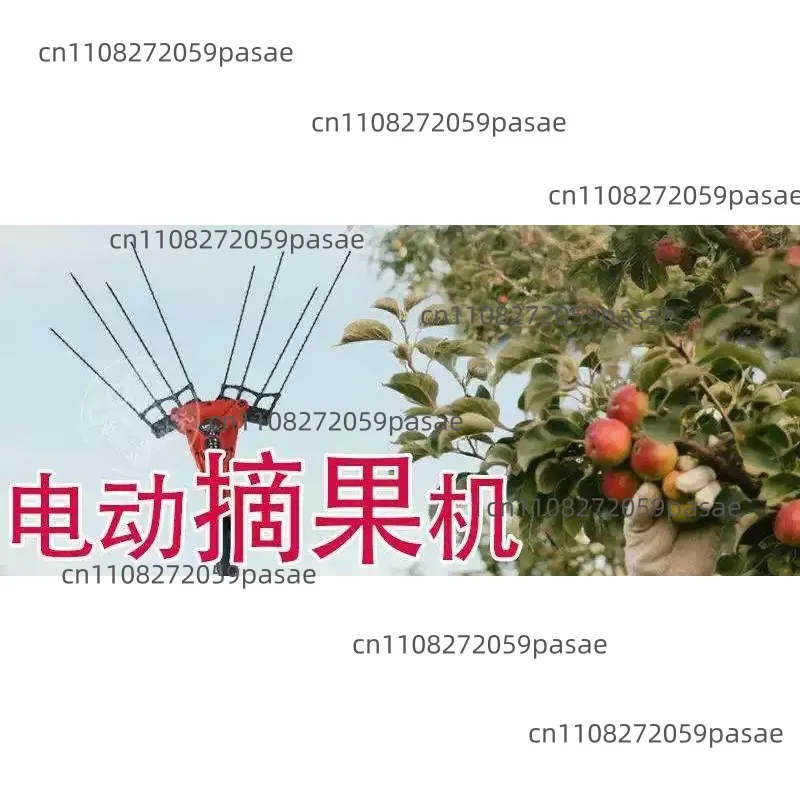 Electric Fruit Harvester / Olive Harvester with Extendable Pole (2.3m–3.4m) for High-Altitude Olive Harvesting