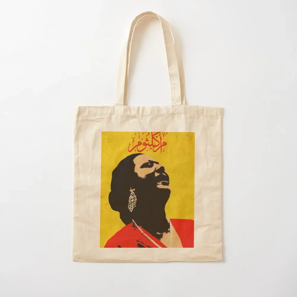 

umm kulthum Tote Bag canvas tote bags Reusable bags Bag