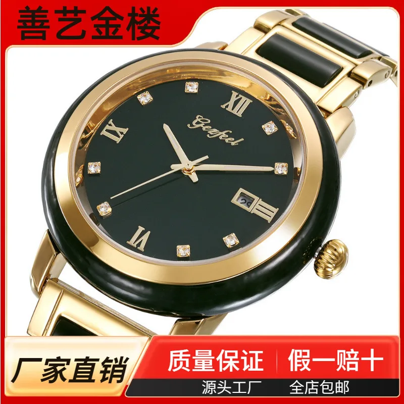 Shanyi Jinlou-reloj de cuarzo para hombre, cronógrafo con correa de Jade y acero, Hetian