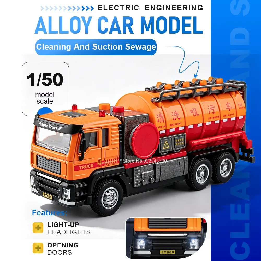 1:50 Scale Electric Cleaning Suction Sanitation Garbage Car Model Toy Doors Opened Sound Light Models Pull Back Cars for Husband