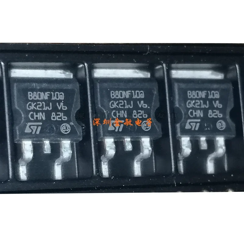 

10 шт./лот STB80NF10T4 LogoB80NF10 TO-263, новый оригинал, в наличии