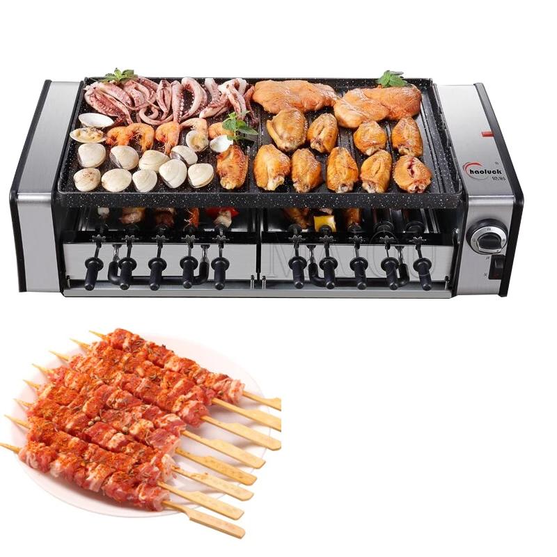 

1600W BBQ Household Automatic Rotating Smokeless Home Barbecue Hot Dog Automatic Rotating Barbecue Machine Mutton Skewers