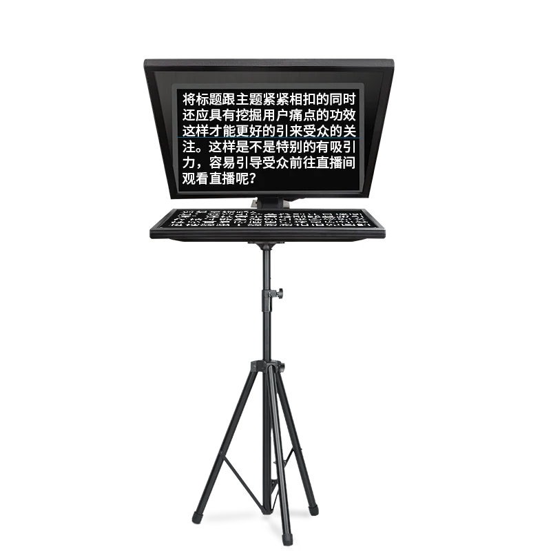 Desview T22 Teleprompter Professional Broadcast Teleprompter for DSLR Camera Photo Studio iPad Smartphone Interview Recording