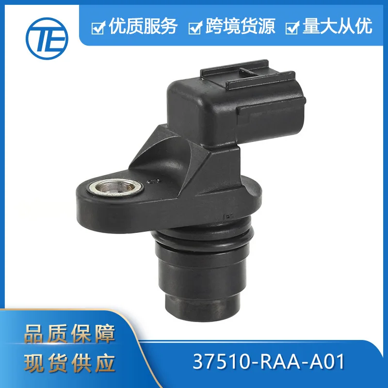 

Suitable for Accord Civic CR-V auto parts 37510-RAA-A01 camshaft position sensor