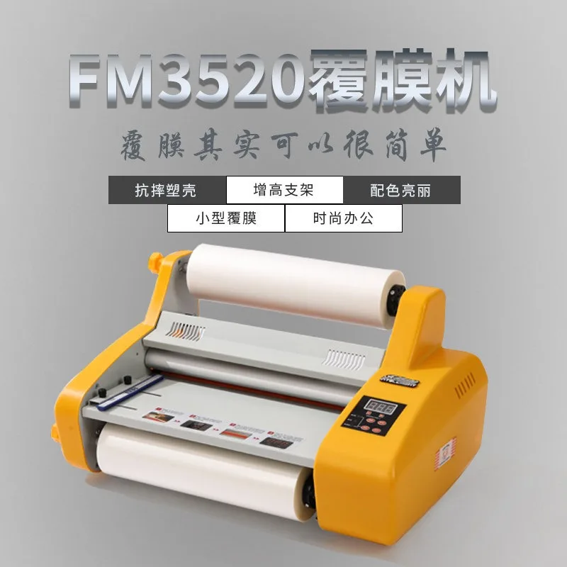 FM3520 FM4820 FM3820 Hot Cold Roll Laminator A3 A4 Size Desktop Laminating Machine For Office Document Processing