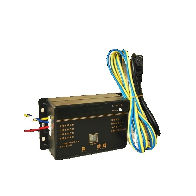 For Expanding Machine Speed Switch, Electric -wheel Fertilizer Distribution Speed Regulation, Brush 12-24V 48-60V