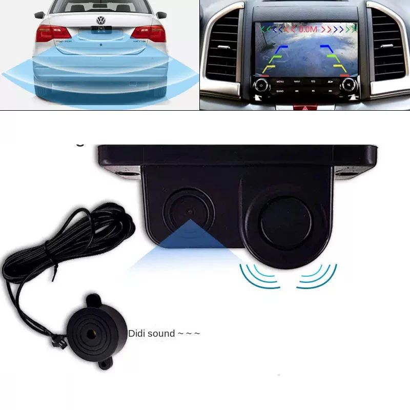 Two-in-one reversing radar and camera integrated camera with radar car punching-free camera radar