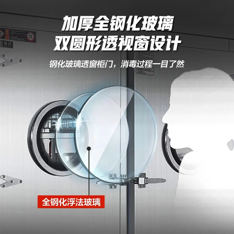 맞춤형. Xilai Sheng 상업용 소독 캐비닛 호텔 레스토랑 주방 소독 그릇 캐비닛 원적외선 빠른 푸