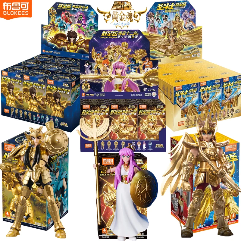 

BLOKEES Saint Seiya Building Blocks GALAXY VERSION Dohko Princess Sienna Mu Aiolia Aldebaran Assembling Toys Action Figure Gifts
