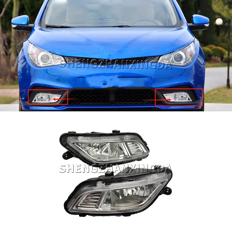 Suitable for Saic Roewe Mg5 Front Bumper Fog Light, Does Not Include Bulb, Daytime Running Light 30030325