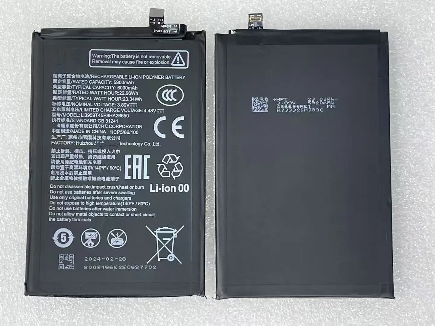 

новый оригинал для ZTE nubia neo2 5G Z2352N ​ Аккумулятор ZTE Li3959T45P8HA26650