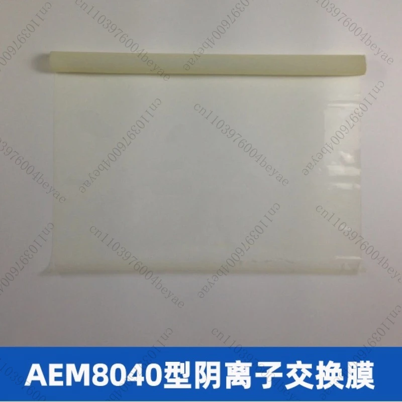 Anion Exchange Membrane Homogeneous Type for Electrolysis Acid Alkali Resistant Ion Diaphragm