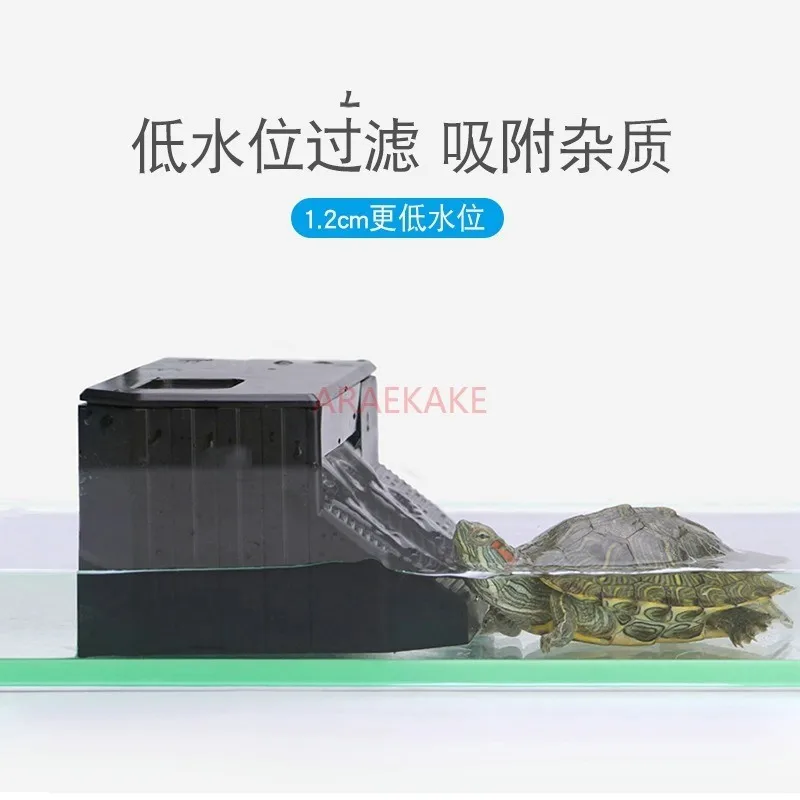 Turtle tank low water level filter, fish tank no need to change water, built-in small waterfall, three in one shallow water filt