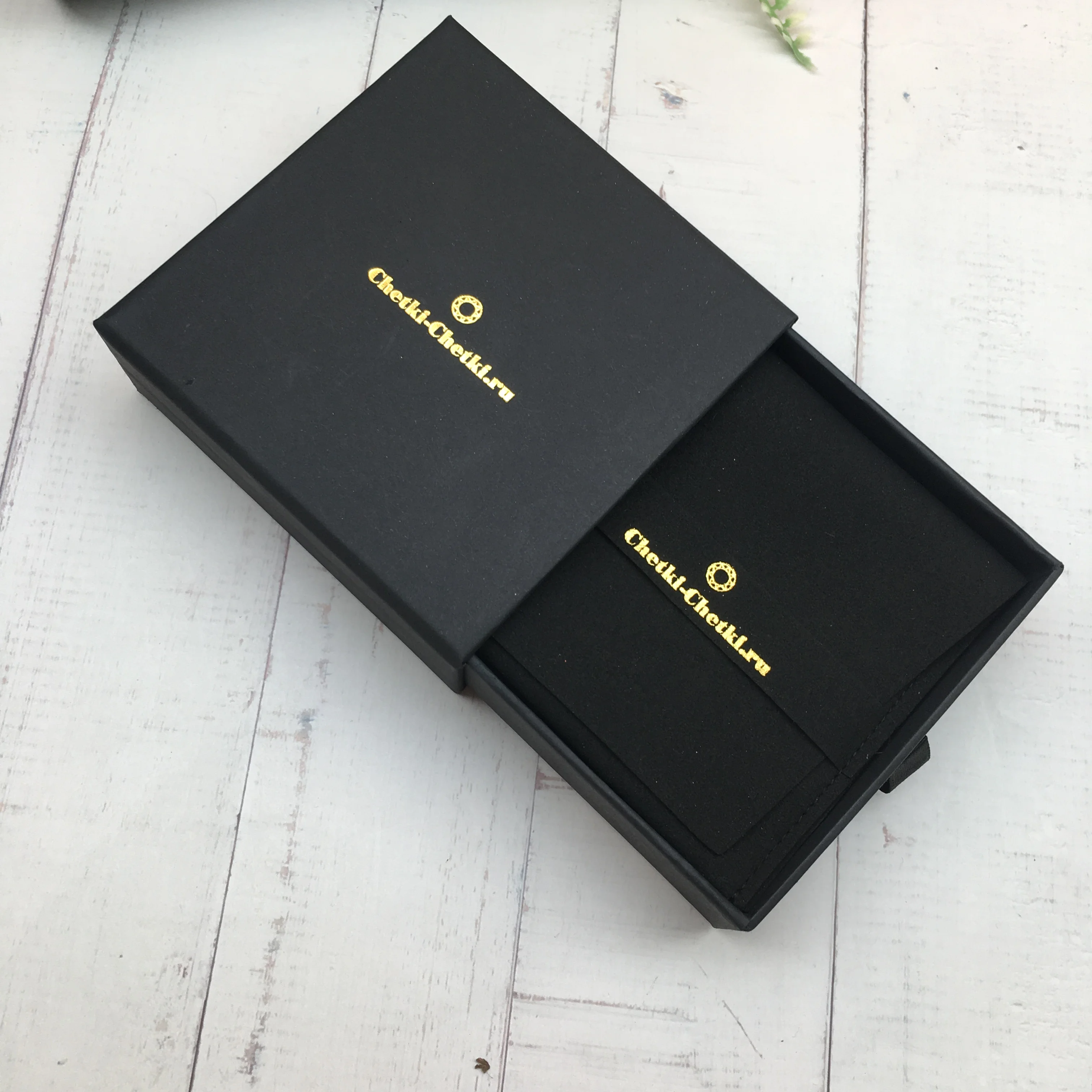 Bulk 50 Set Custom … - image