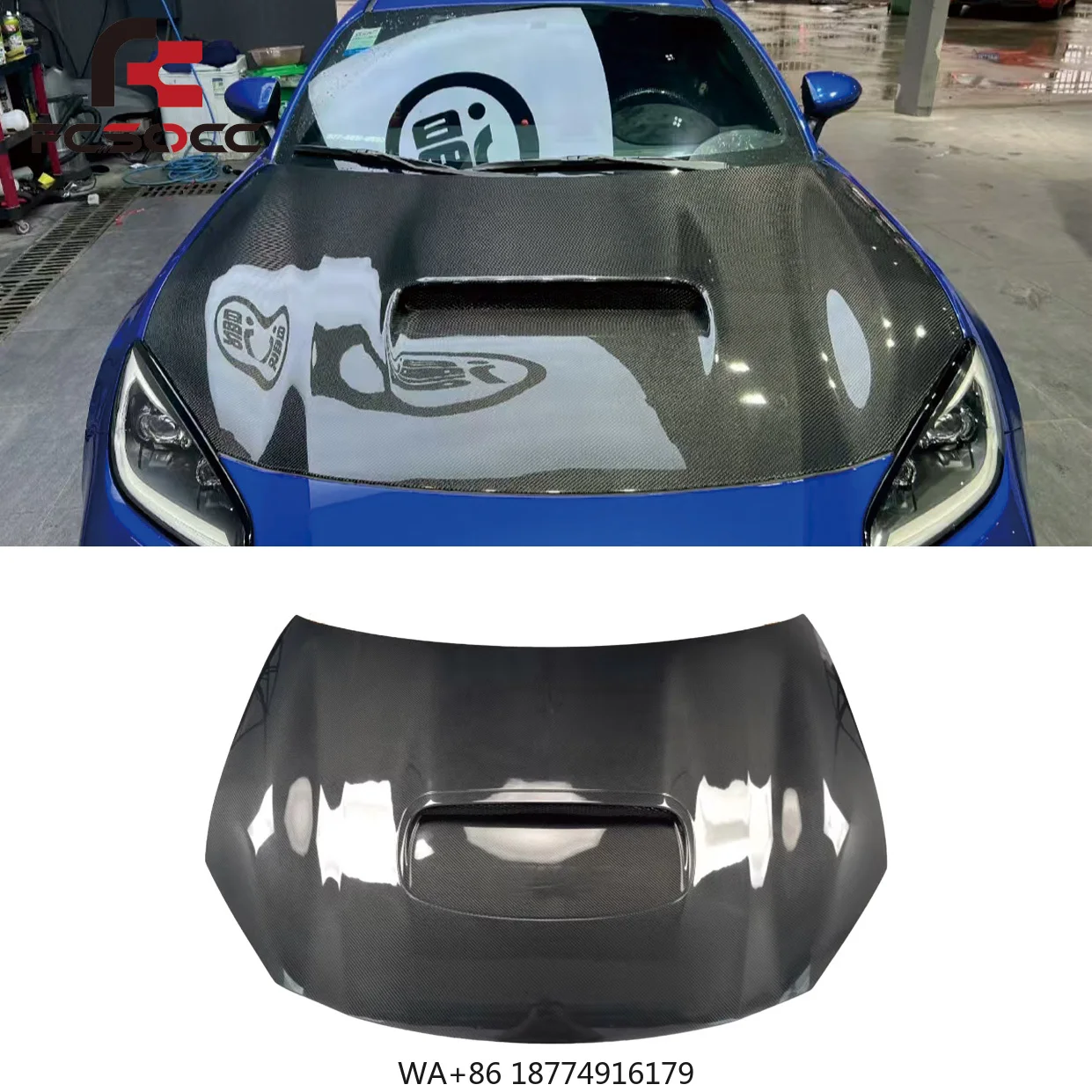 

For 86 ZN8 BRZ 2022-2023 Carbon Fiber Hood Engine Cover Bonnet Body Kit Auto Parts