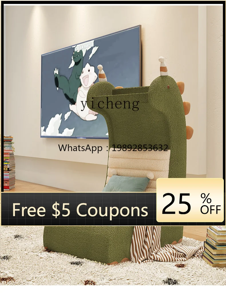 

Children's Small Sofa Boys Reading Corner Lazy Sofa Bookshelf Chair Baby Solid Wood Doll Gift