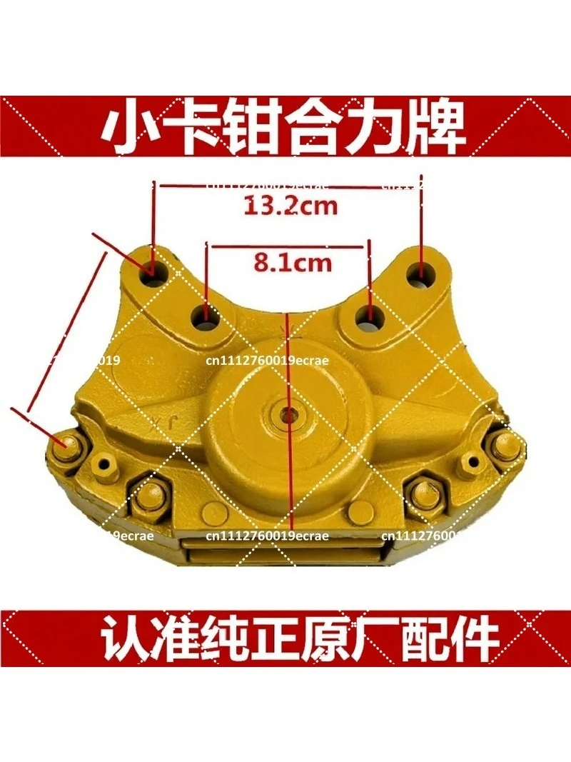 Heli Loader Forklift Brake Caliper Disc Brake Assembly Air Pump