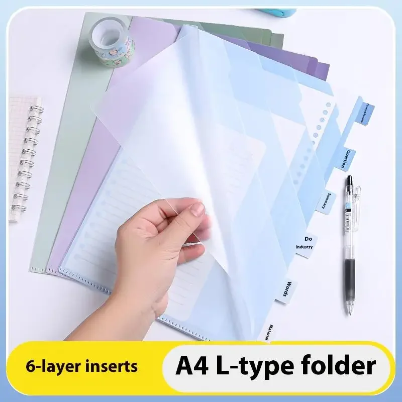 Gradient Multi-Layer Folder A4 Subject Classification Test Paper Folder Transparent L-Shaped Folder 6-Layer Classification File