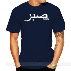 Sabr biały T Shirt w nowym stylu wiosna unikalne O Neck Fit bawełna wzory fajna koszula