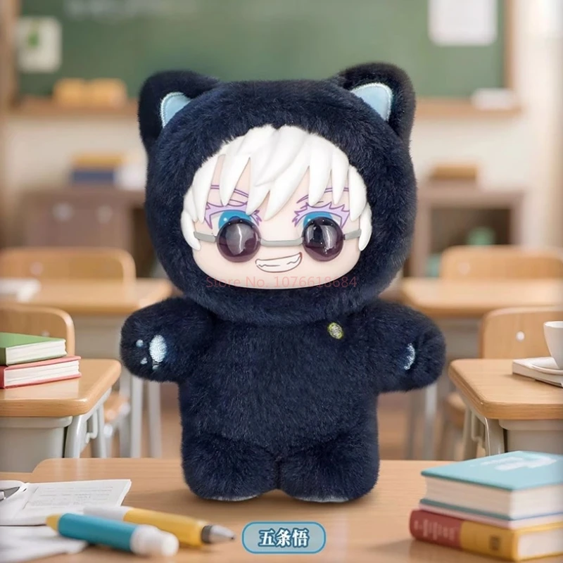 Eaki Jujutsu Kaisen Season 2 Cat Park Party Plush Blind Box Gojo Satoru Pendant Model Keychain Vinyl Dolls Collection In Stock