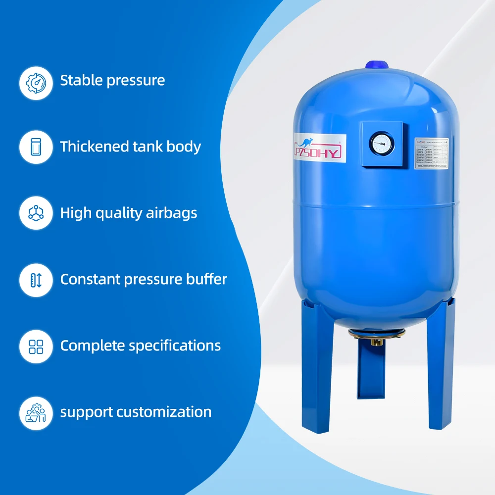2025 يمكن للمصنعين تخصيص 100L 16bar ضاغط الهواء العمودي استقبال الضغط الكربون الصلب إمدادات المياه استقرار خزان