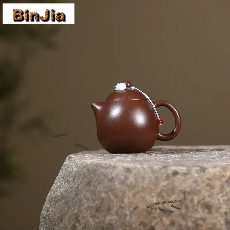 BAEJORIA 240ml Creative Yixing Purple Clay Teapots Handmade Dragon Egg Pot Raw Ore Purple Mud Kettle With Strainer Zisha Tea Set