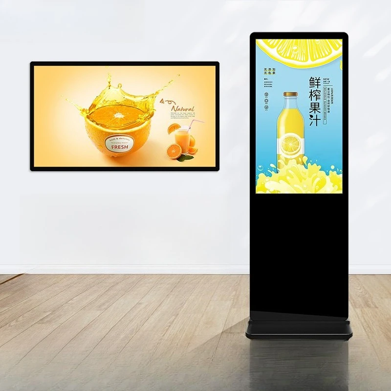 

Wall-mounted LCD advertising machine Android touch all-in-one machine Advertising display Large screen touch