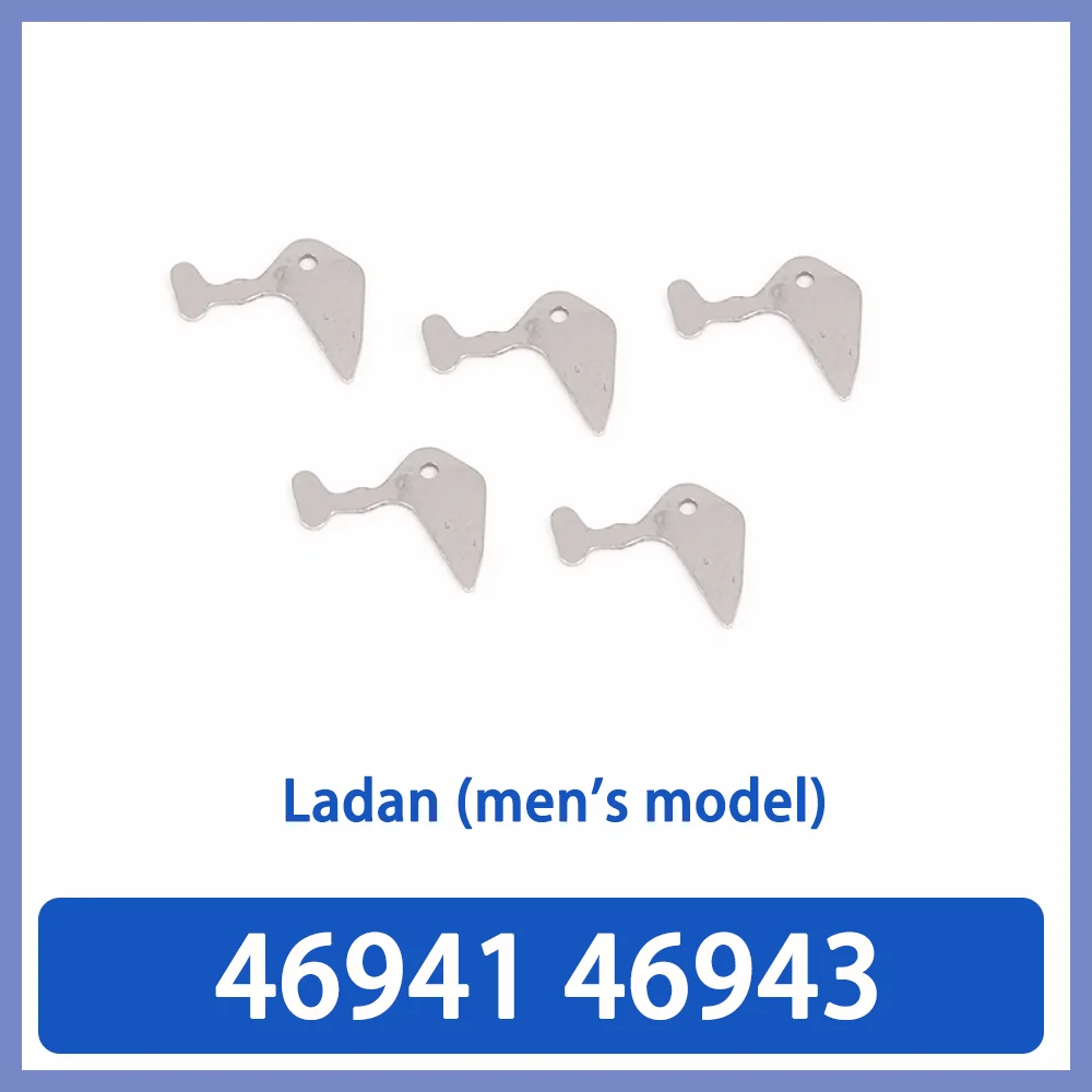 

Watch movement accessories Ladan suitable for men's 46941 46943 movement repair parts watch maintenance