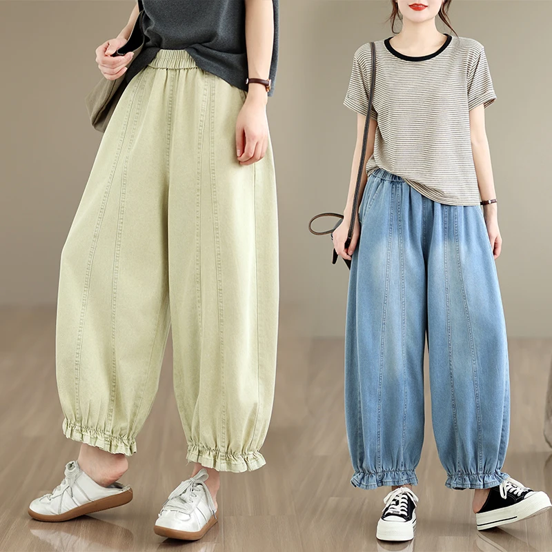 

Washed Thin Denim Wide Leg Pants Loose plus Size Slimming Lantern Pants Cotton plus Size Jeans High Waist Long Pants Summer