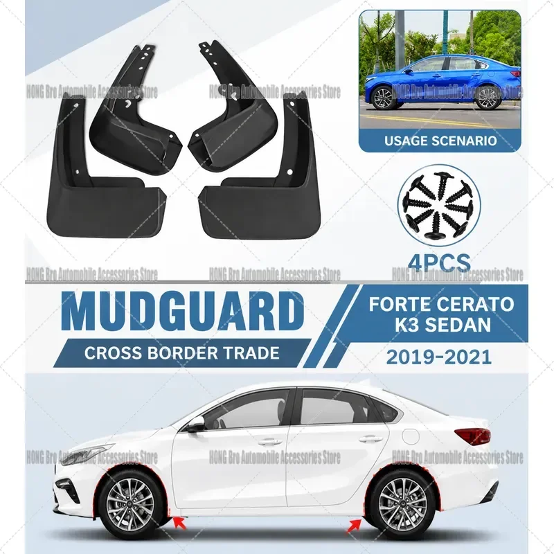 For Kia Forte Cerato K3 2019 2020 Front Rear Lower Fender Pivot Hinge Bracket Auto Body Replacement Parts Accessories