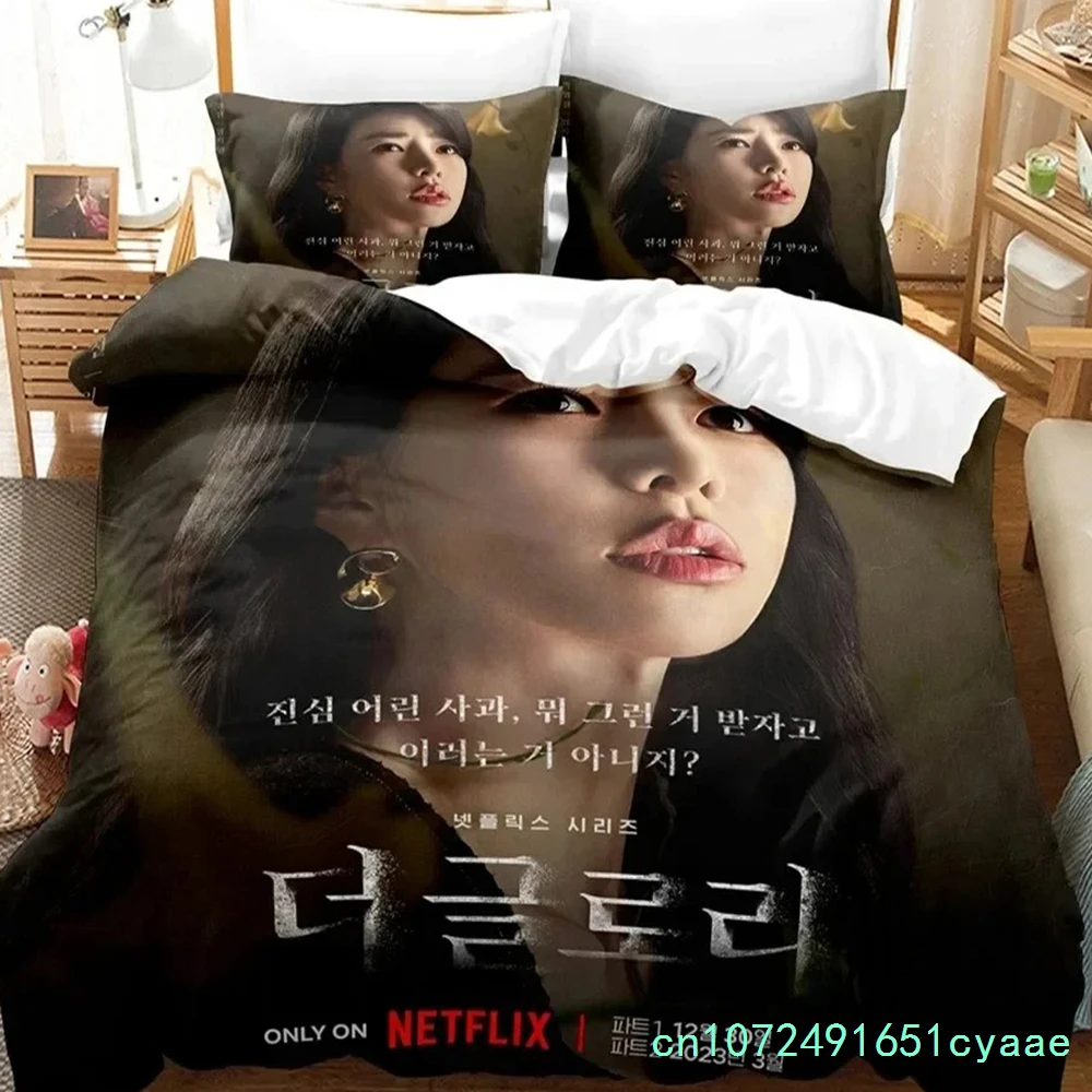 3D Print Dark Glory The Glory Bedding Set 3D Printed Suitable For Bedroom Duvet Cover Set With Pillowcases Kids Home Textile
