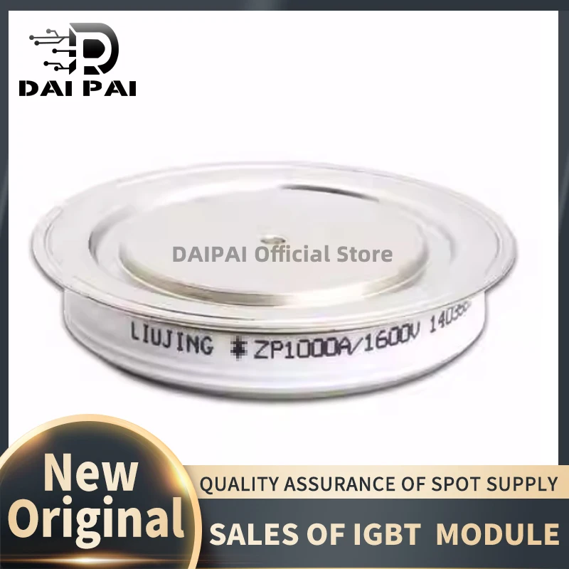 

ZP1000A1600V ZP500A2000V ZP800A2000V ZP1500A2000V ZP2000A2000V ZP300A2000V NEW ORIGINAL SCR Thyristor MODULE IN STOCK