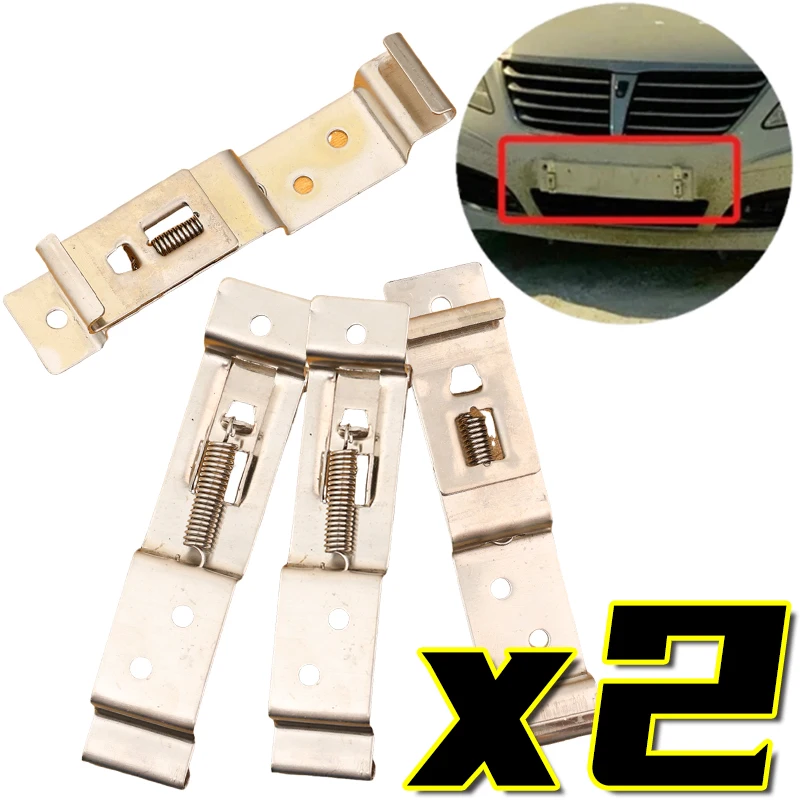 Car License Plate Spring Loaded Stainless Steel Bracket Car Frame Holder Clamps Rectangular Trailer Number Plate Clipses 2PCS