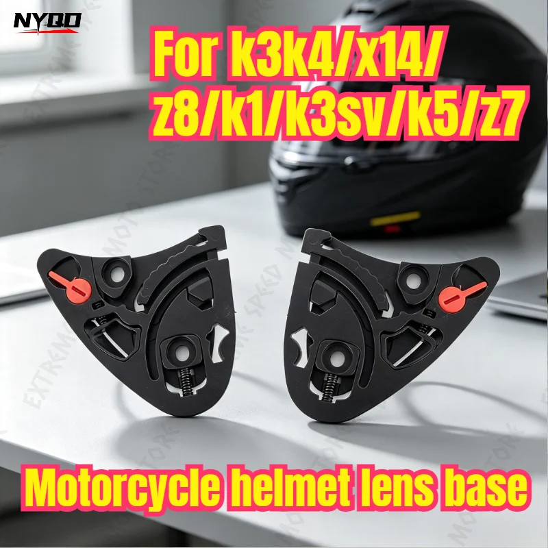 Motorcycle Helmet Lens Base, Suitable For K3k4/X14/Z8/k1/k3sv/k5/Z7 Helmet Lens Accessories